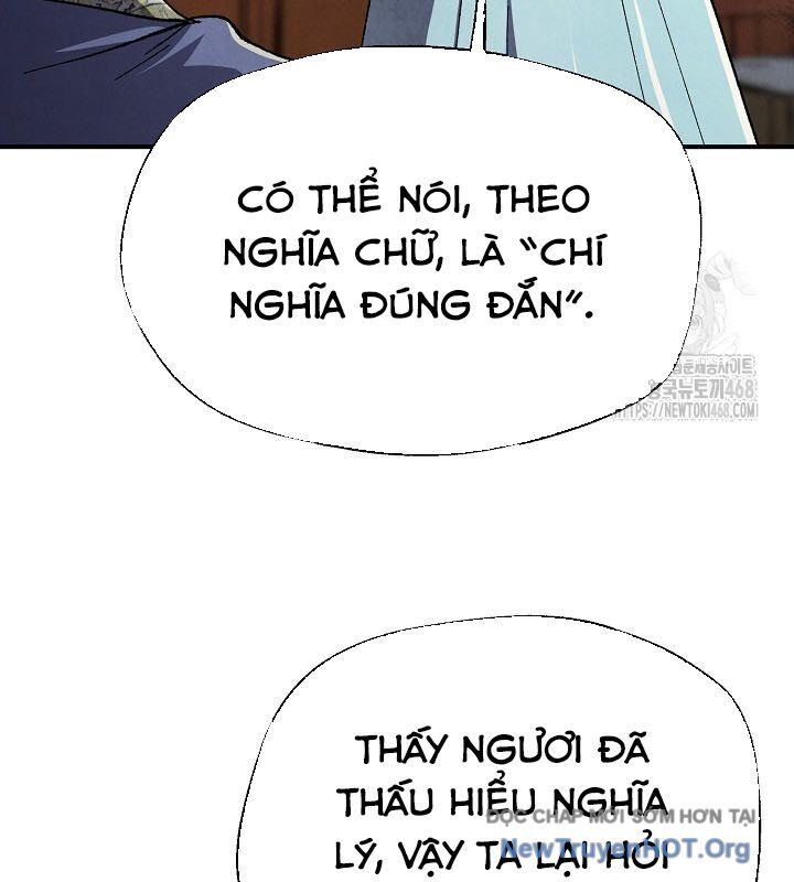 Ngoại Tôn Thiên Tài Của Nam Cung Thế Gia: Chapter 63