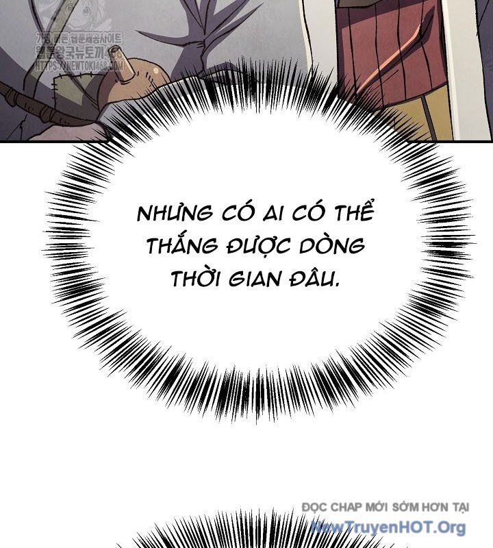 Ngoại Tôn Thiên Tài Của Nam Cung Thế Gia: Chapter 63