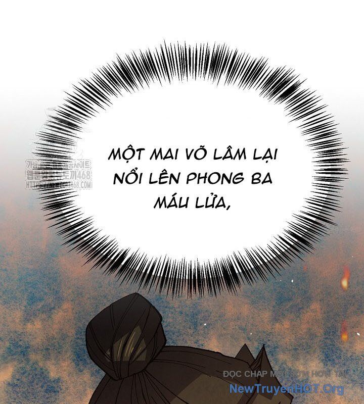 Ngoại Tôn Thiên Tài Của Nam Cung Thế Gia: Chapter 63