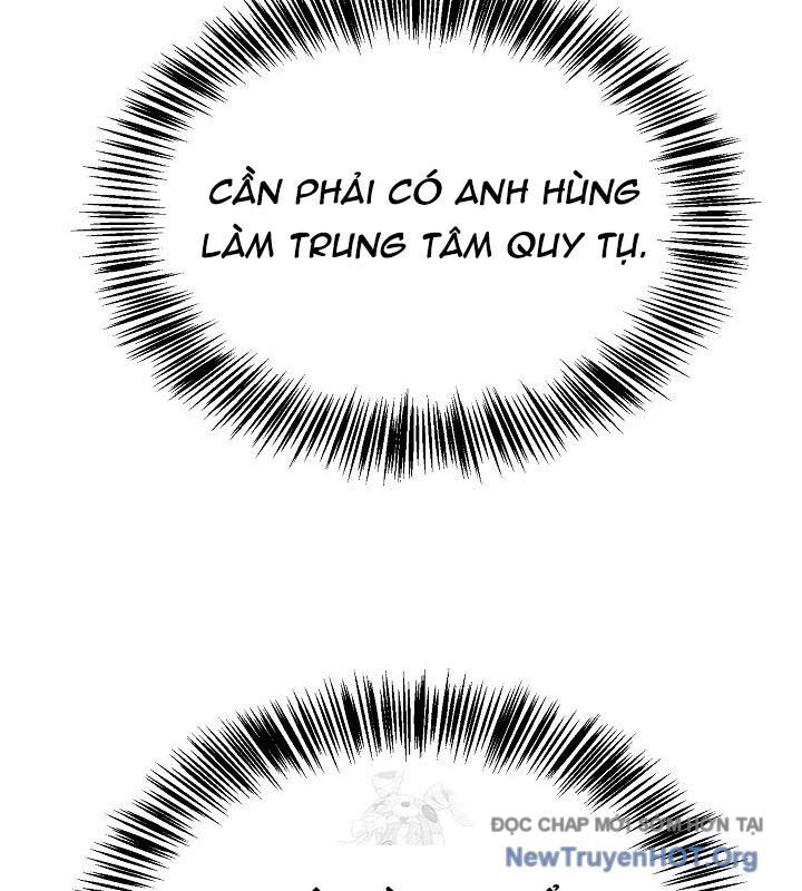 Ngoại Tôn Thiên Tài Của Nam Cung Thế Gia: Chapter 63