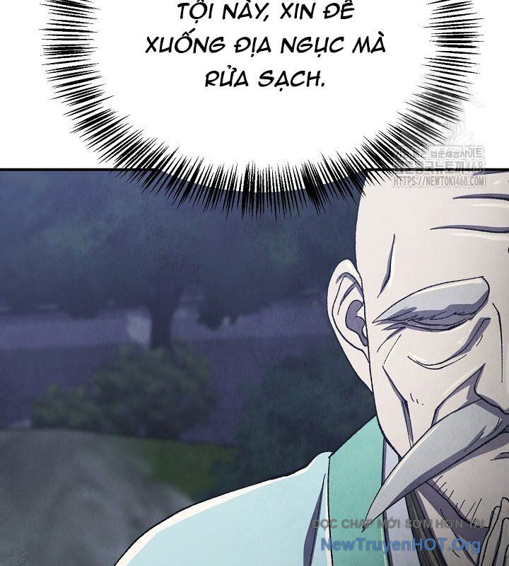 Ngoại Tôn Thiên Tài Của Nam Cung Thế Gia: Chapter 63