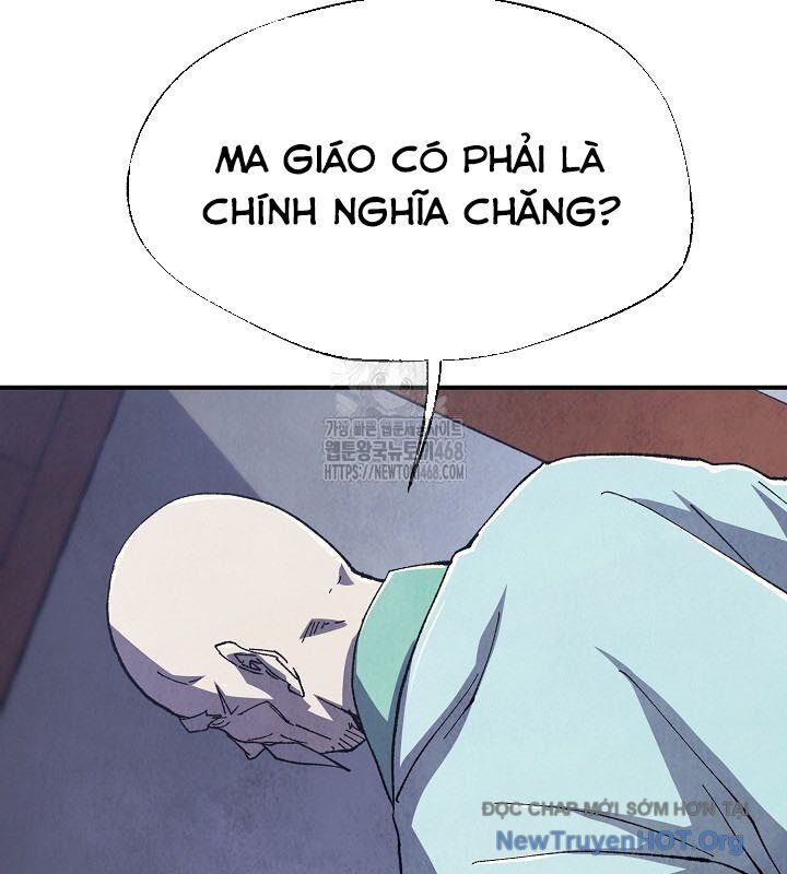 Ngoại Tôn Thiên Tài Của Nam Cung Thế Gia: Chapter 63
