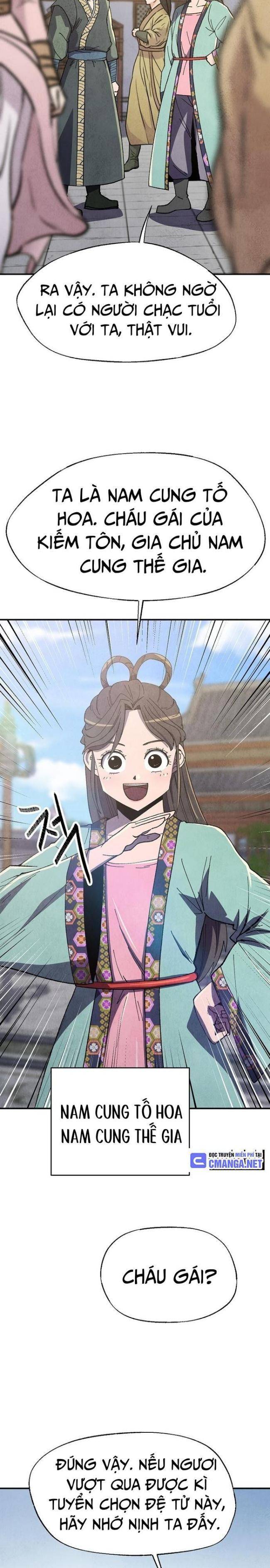 Ngoại Tôn Thiên Tài Của Nam Cung Thế Gia: Chapter 7