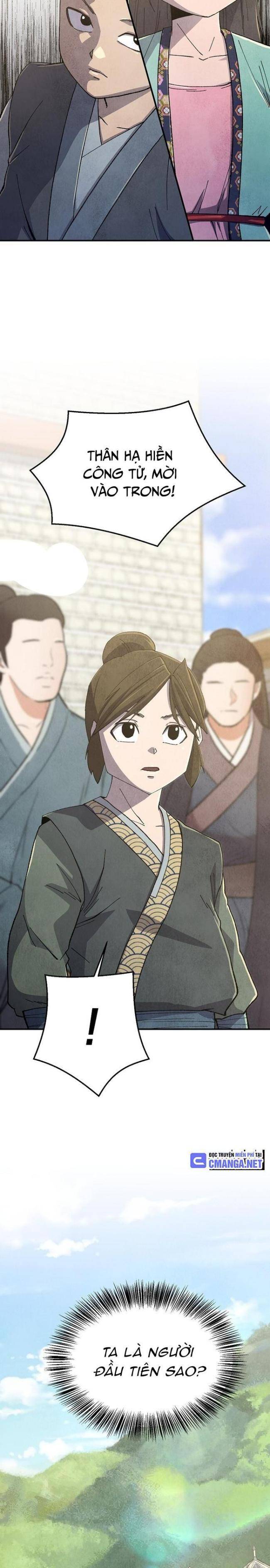 Ngoại Tôn Thiên Tài Của Nam Cung Thế Gia: Chapter 8