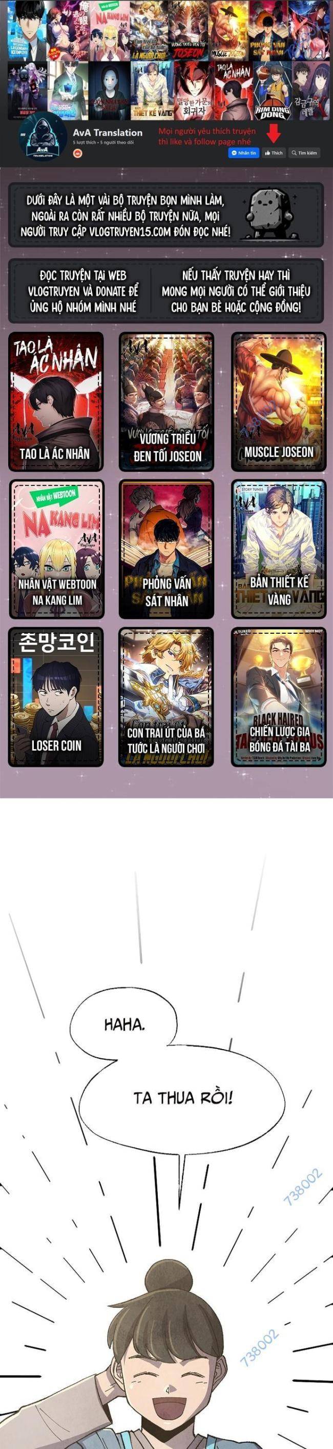 Ngoại Tôn Thiên Tài Của Nam Cung Thế Gia: Chapter 9