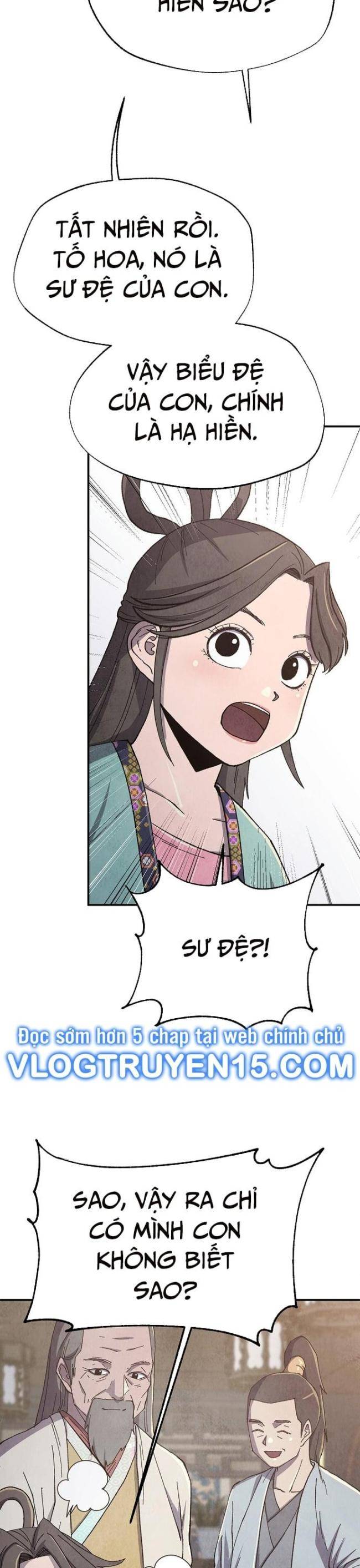 Ngoại Tôn Thiên Tài Của Nam Cung Thế Gia: Chapter 9