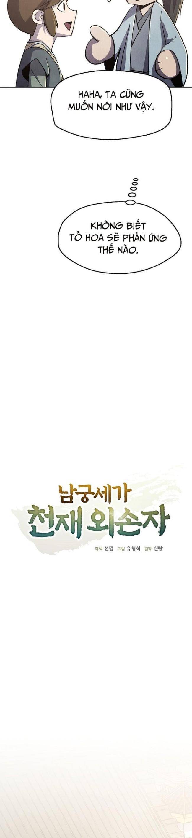 Ngoại Tôn Thiên Tài Của Nam Cung Thế Gia: Chapter 9