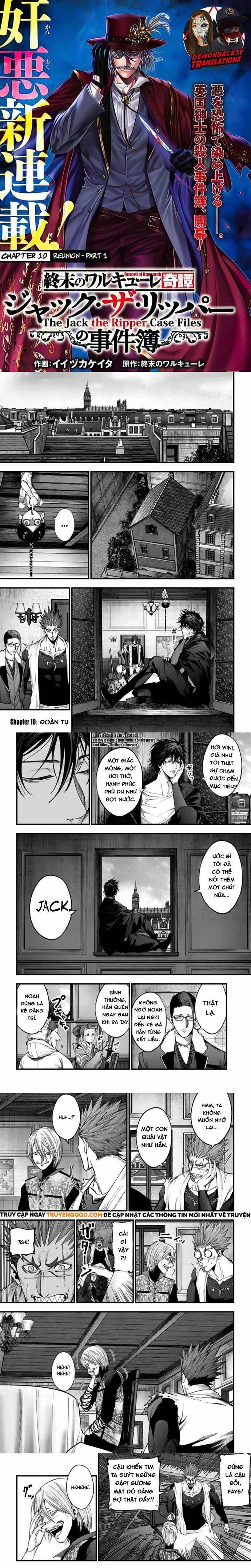 Ngoại Truyện Shuumatsu No Valkyrie – Hồ Sơ Vụ Án Jack Đồ Tể: Chapter 10