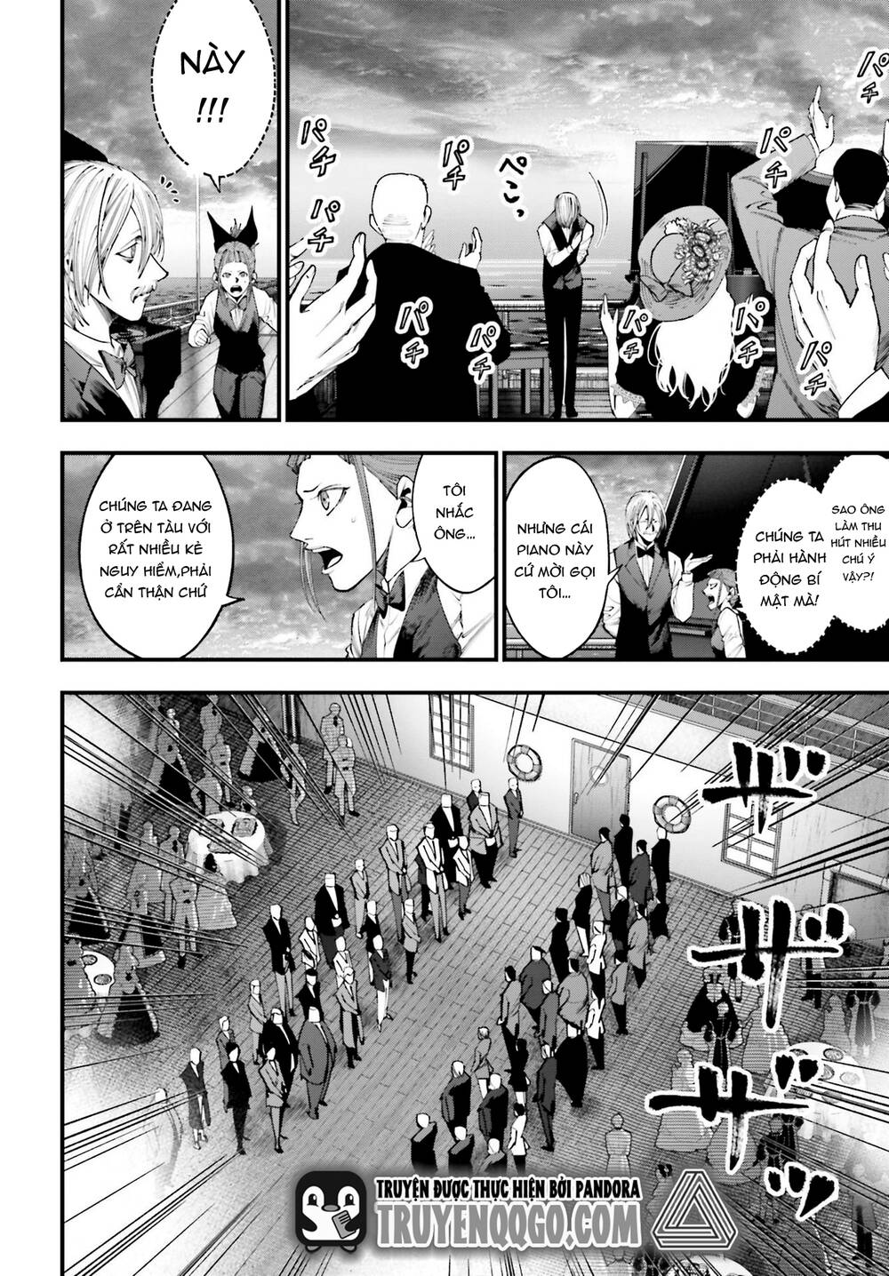 Ngoại Truyện Shuumatsu No Valkyrie – Hồ Sơ Vụ Án Jack Đồ Tể: Chapter 15