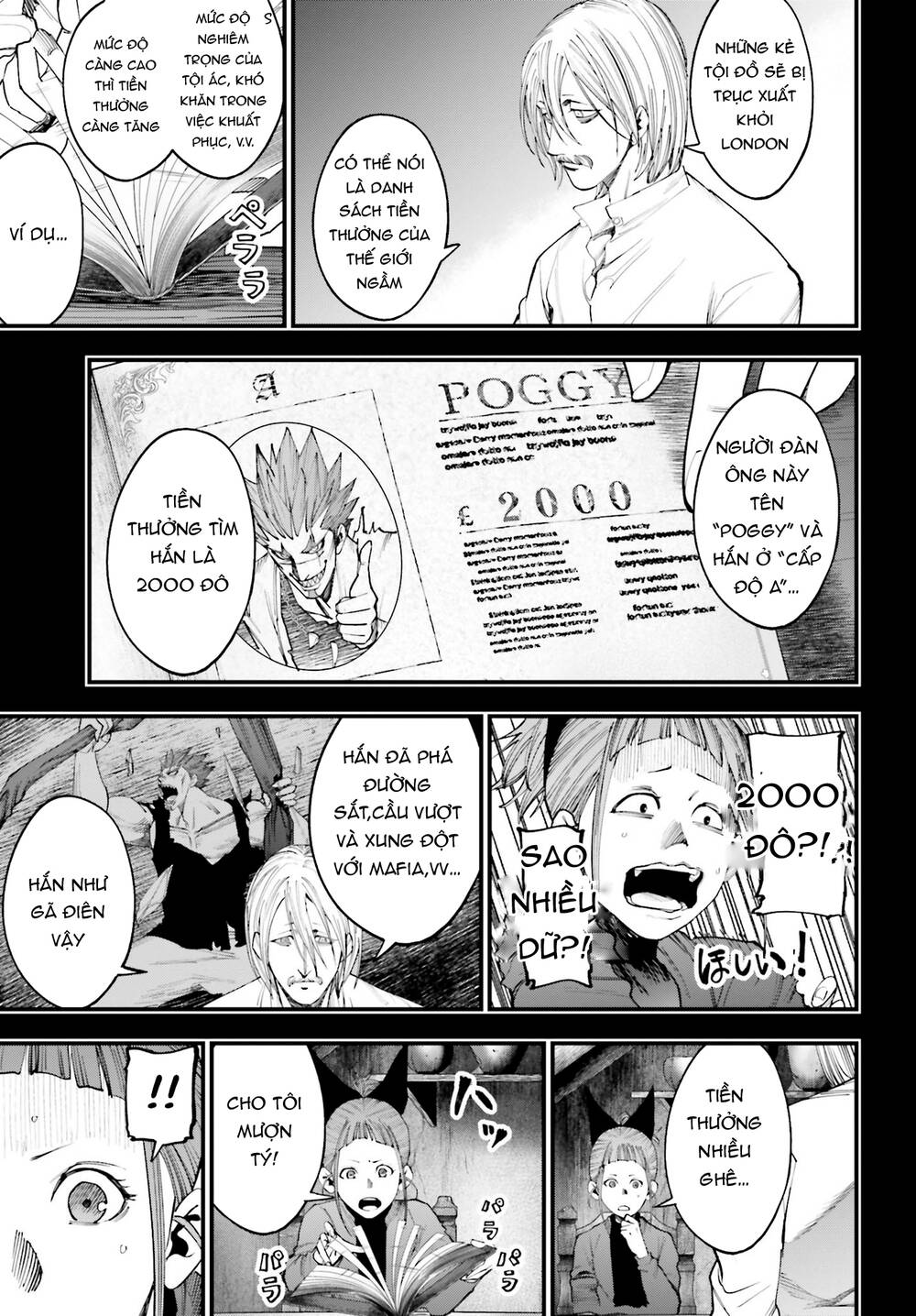 Ngoại Truyện Shuumatsu No Valkyrie – Hồ Sơ Vụ Án Jack Đồ Tể: Chapter 15