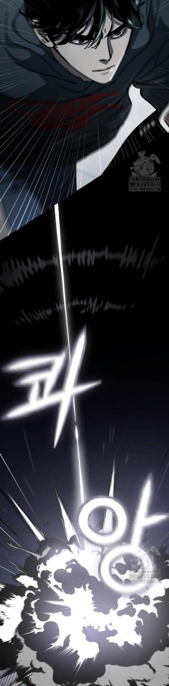 Ngôi Nhà Ẩn Ngày Tận Thế: Chapter 27