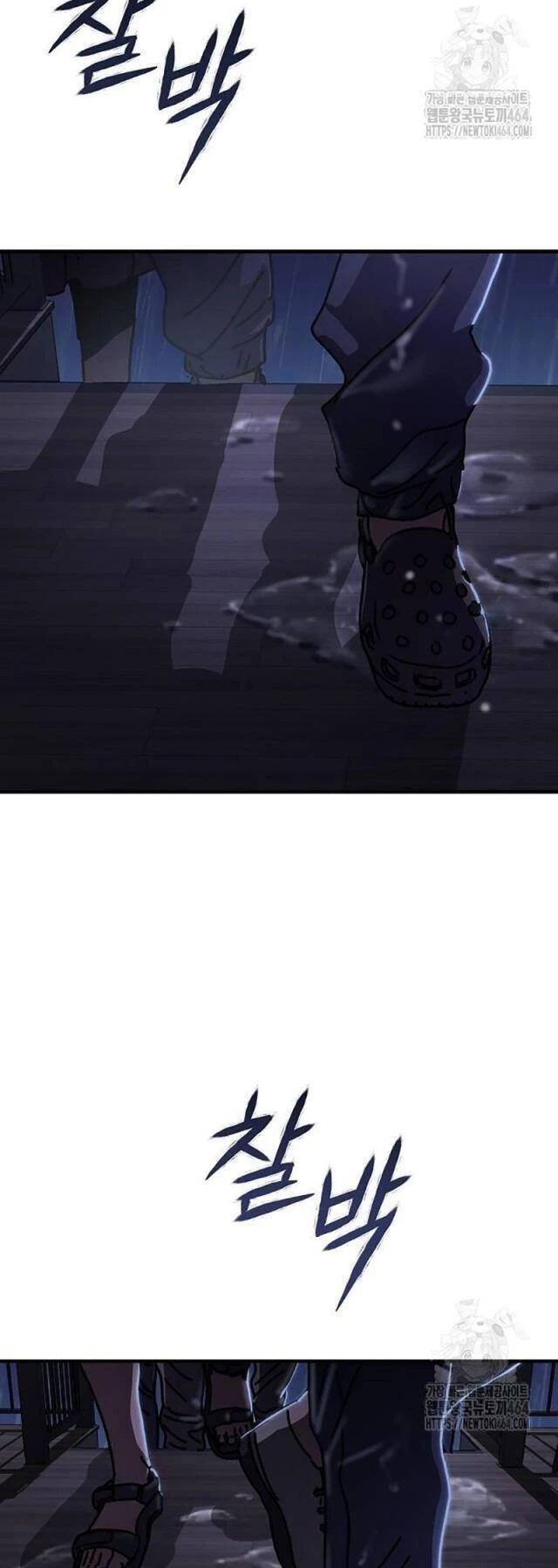 Ngôi Nhà Ẩn Ngày Tận Thế: Chapter 28