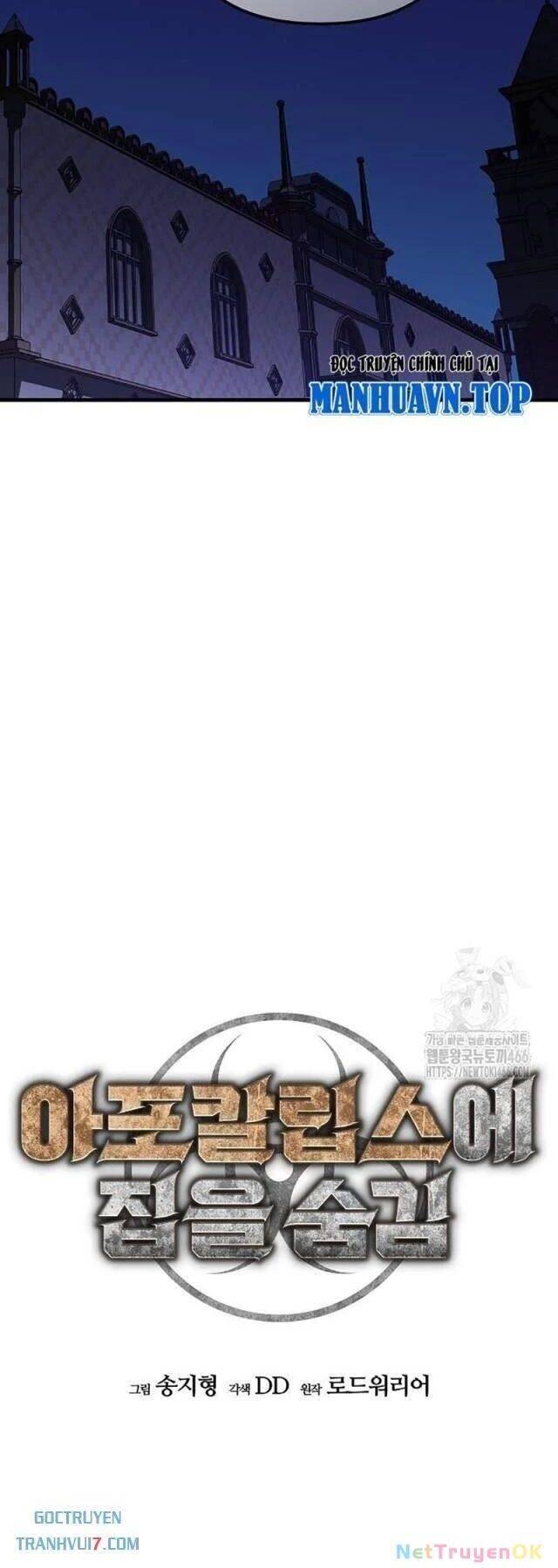 Ngôi Nhà Ẩn Ngày Tận Thế: Chapter 31