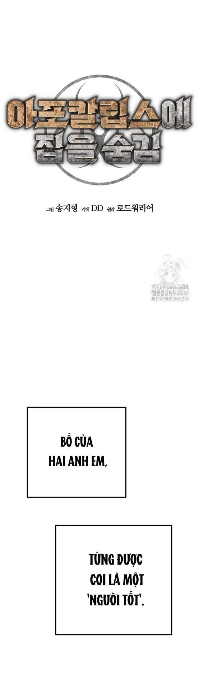 Ngôi Nhà Ẩn Ngày Tận Thế: Chapter 32