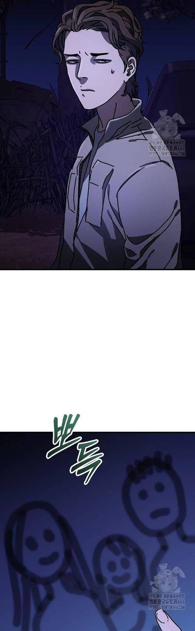 Ngôi Nhà Ẩn Ngày Tận Thế: Chapter 32