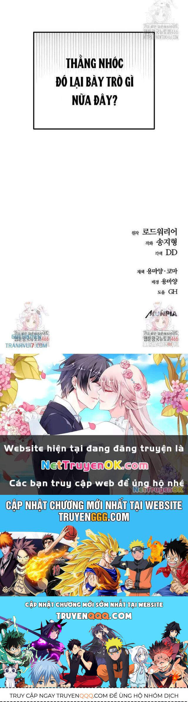 Ngôi Nhà Ẩn Ngày Tận Thế: Chapter 32