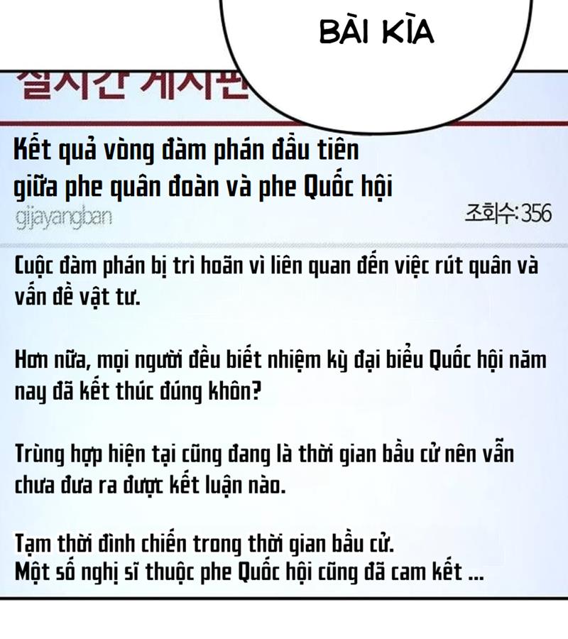 Ngôi Nhà Ẩn Ngày Tận Thế: Chapter 33