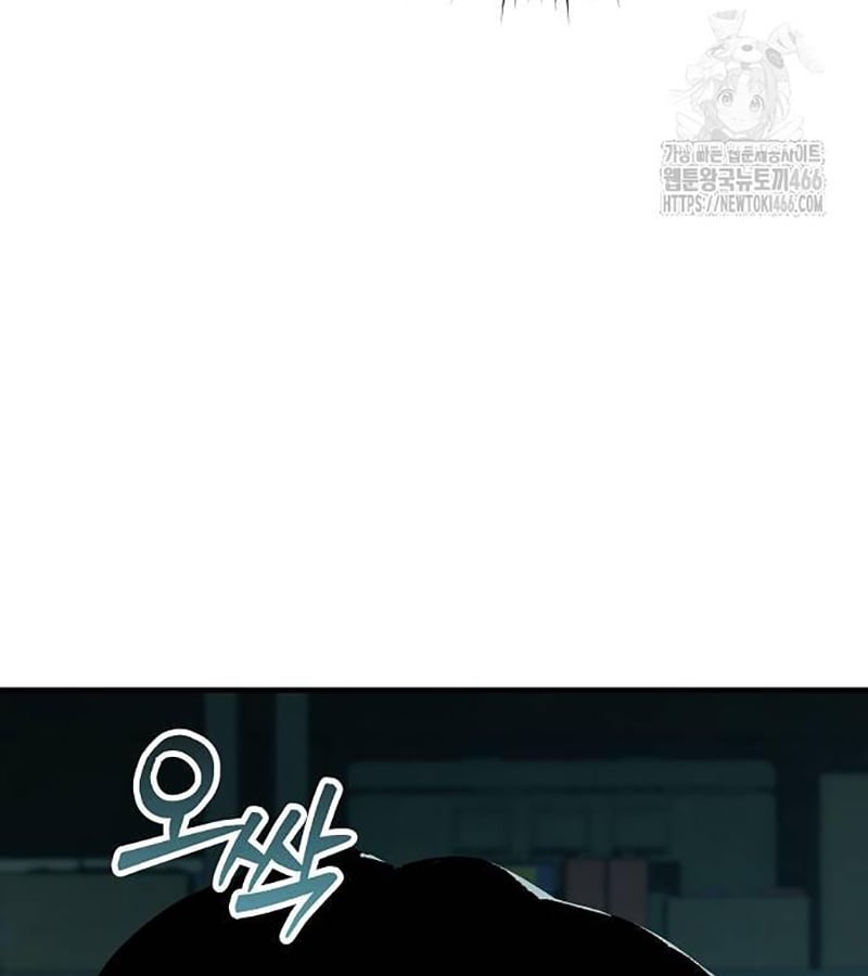 Ngôi Nhà Ẩn Ngày Tận Thế: Chapter 34