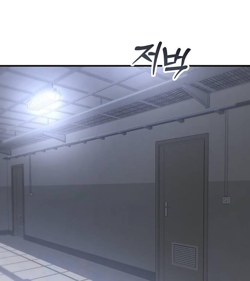 Ngôi Nhà Ẩn Ngày Tận Thế: Chapter 34