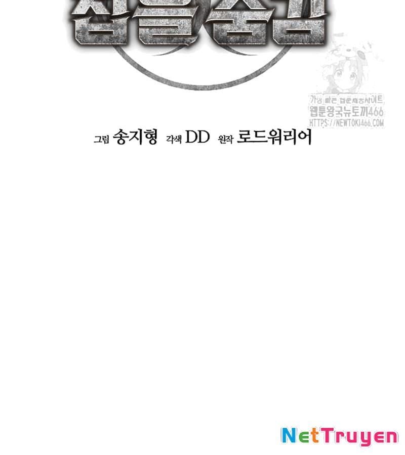 Ngôi Nhà Ẩn Ngày Tận Thế: Chapter 35