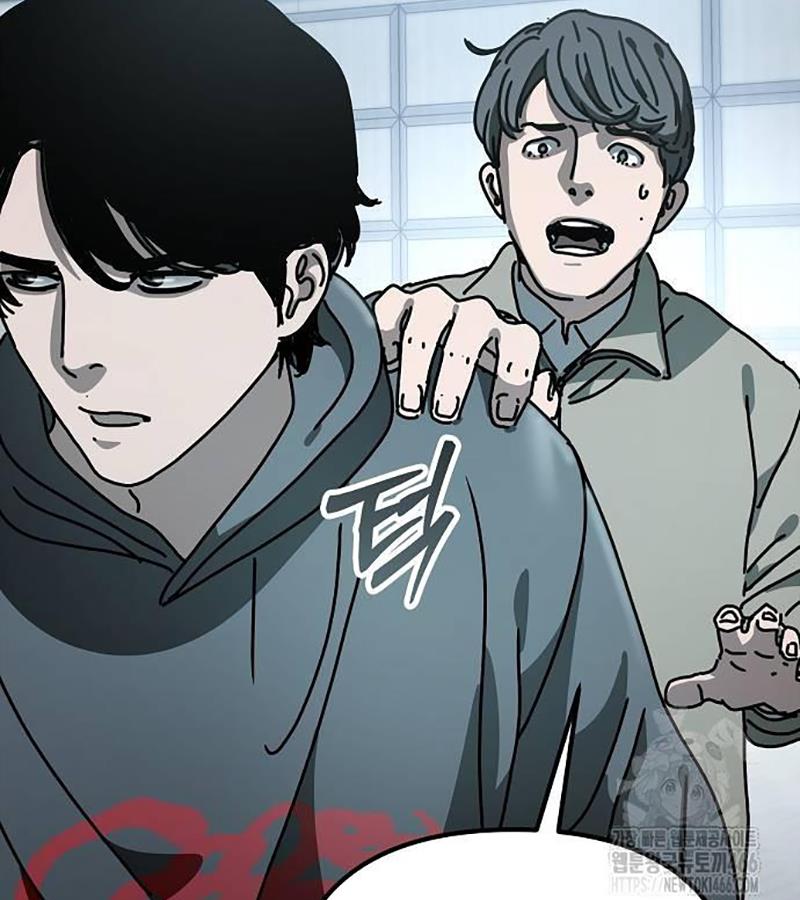 Ngôi Nhà Ẩn Ngày Tận Thế: Chapter 35