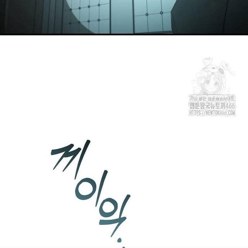 Ngôi Nhà Ẩn Ngày Tận Thế: Chapter 36