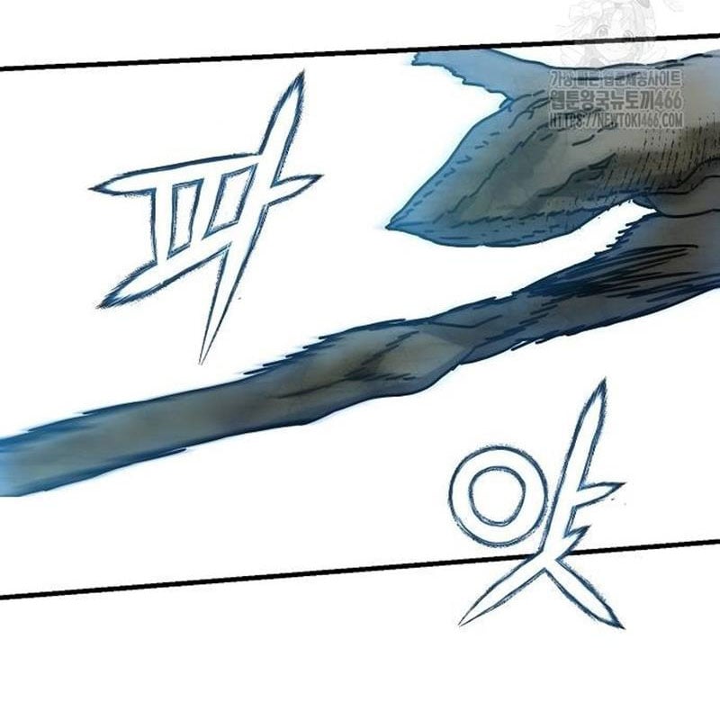 Ngôi Nhà Ẩn Ngày Tận Thế: Chapter 37