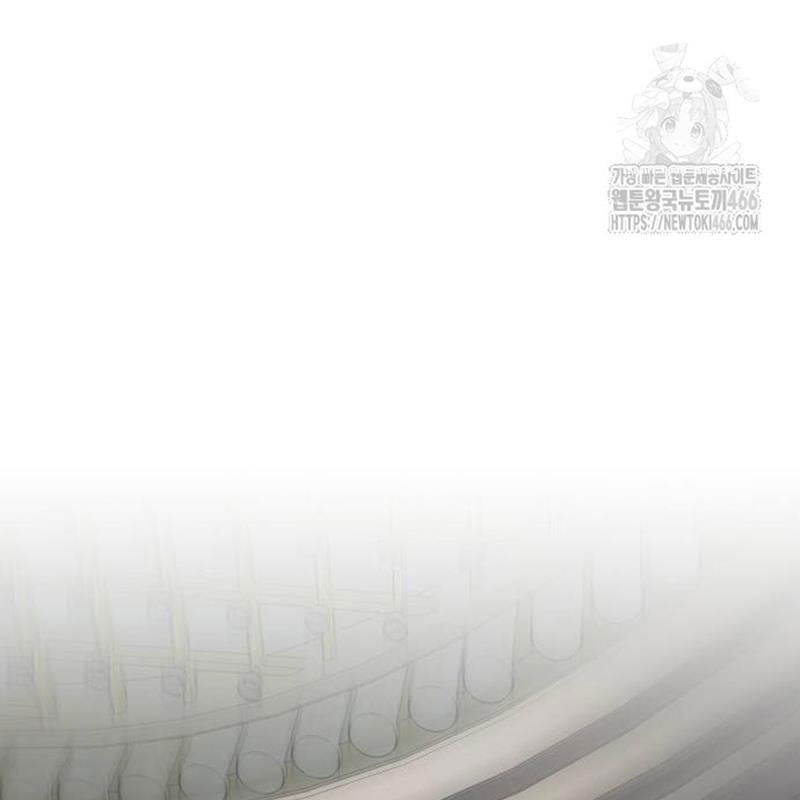 Ngôi Nhà Ẩn Ngày Tận Thế: Chapter 37