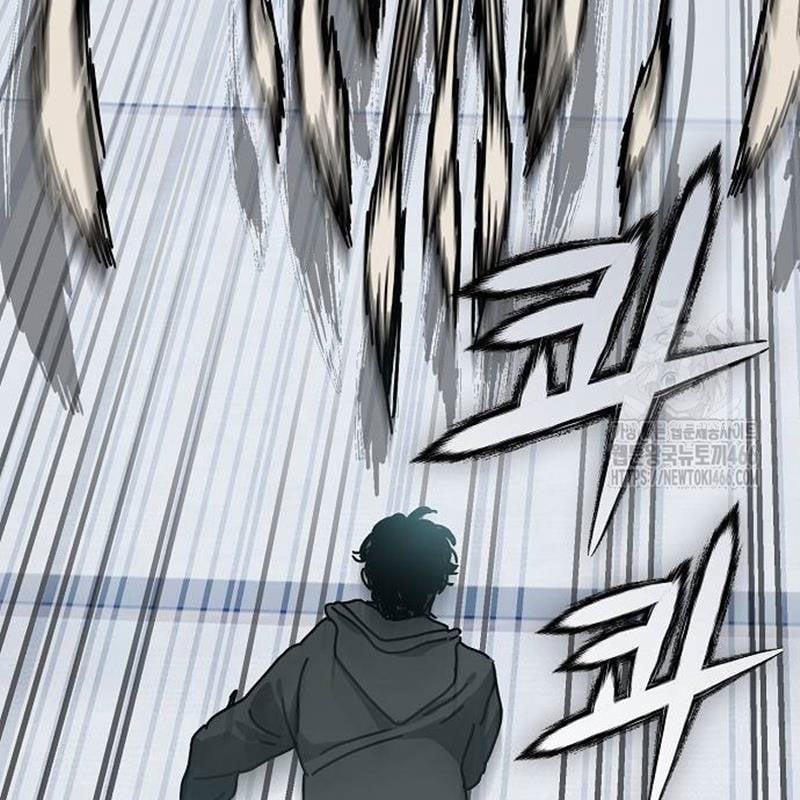 Ngôi Nhà Ẩn Ngày Tận Thế: Chapter 37