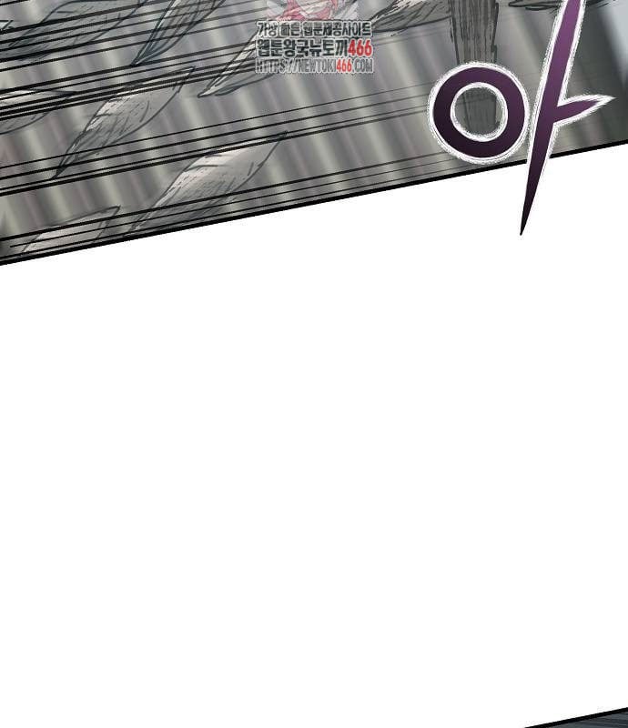 Ngôi Nhà Ẩn Ngày Tận Thế: Chapter 38