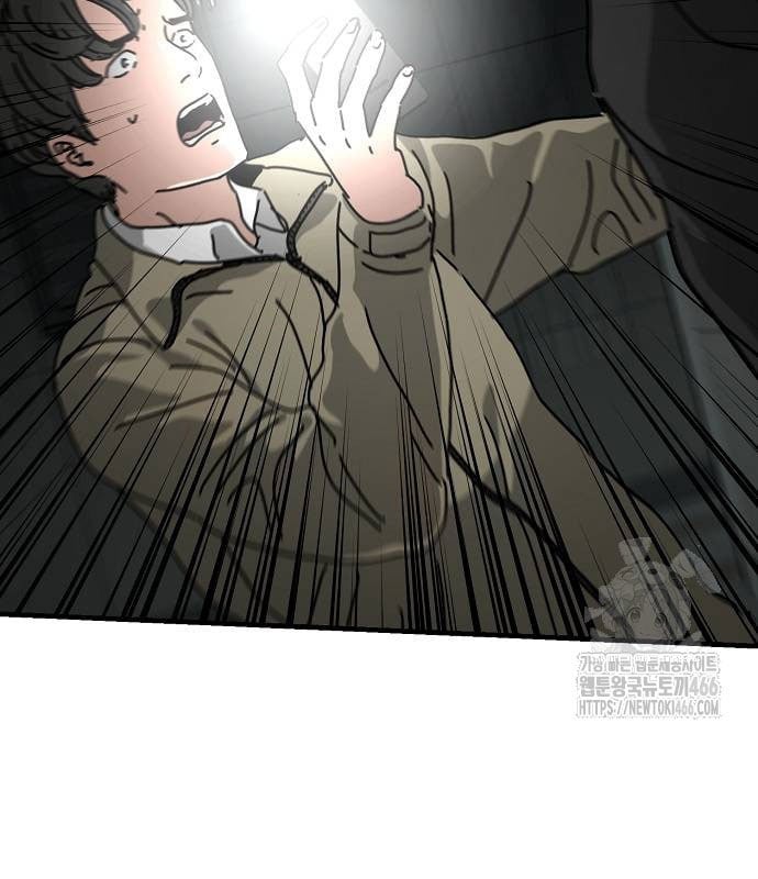 Ngôi Nhà Ẩn Ngày Tận Thế: Chapter 38