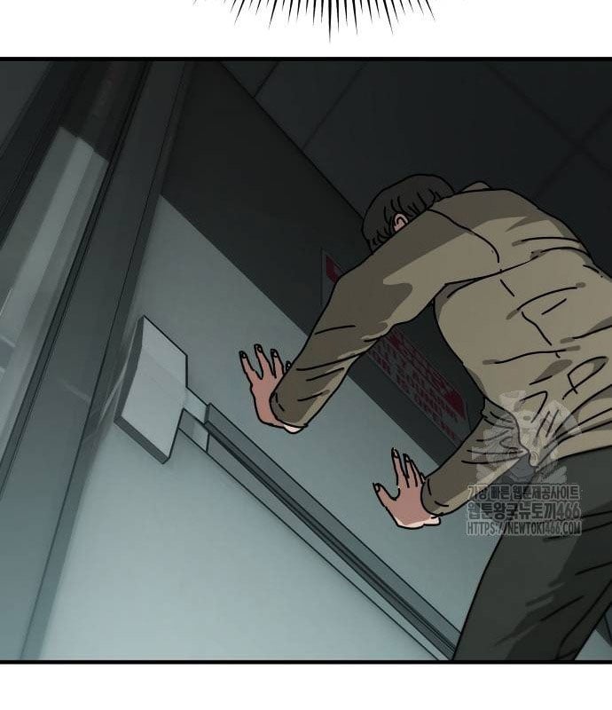 Ngôi Nhà Ẩn Ngày Tận Thế: Chapter 38