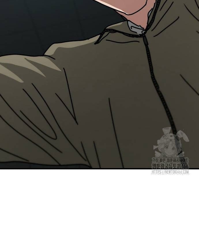 Ngôi Nhà Ẩn Ngày Tận Thế: Chapter 38