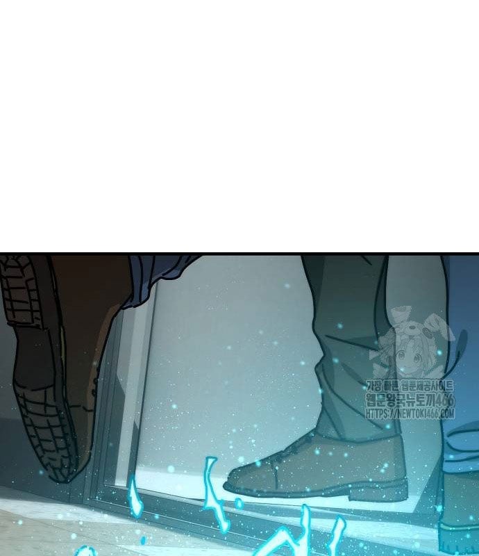 Ngôi Nhà Ẩn Ngày Tận Thế: Chapter 38