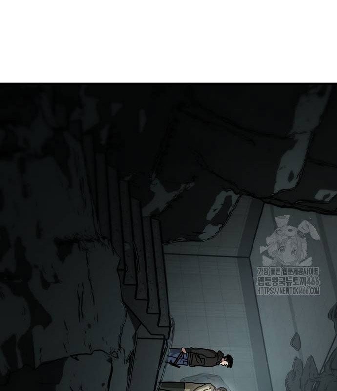 Ngôi Nhà Ẩn Ngày Tận Thế: Chapter 38