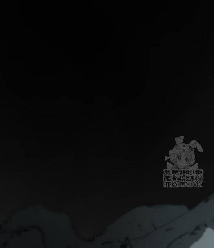 Ngôi Nhà Ẩn Ngày Tận Thế: Chapter 38