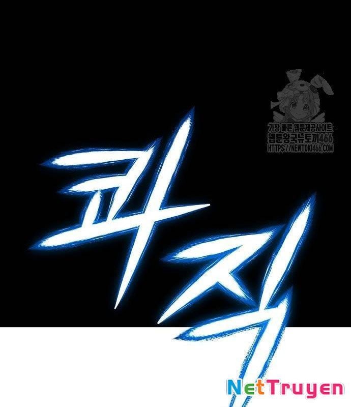 Ngôi Nhà Ẩn Ngày Tận Thế: Chapter 38