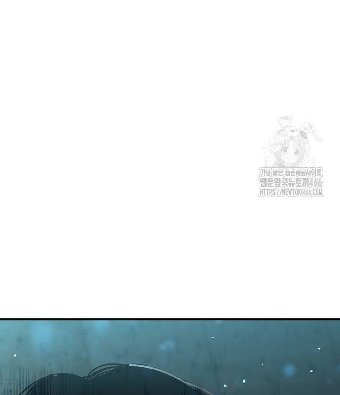 Ngôi Nhà Ẩn Ngày Tận Thế: Chapter 38