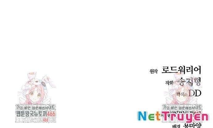 Ngôi Nhà Ẩn Ngày Tận Thế: Chapter 38