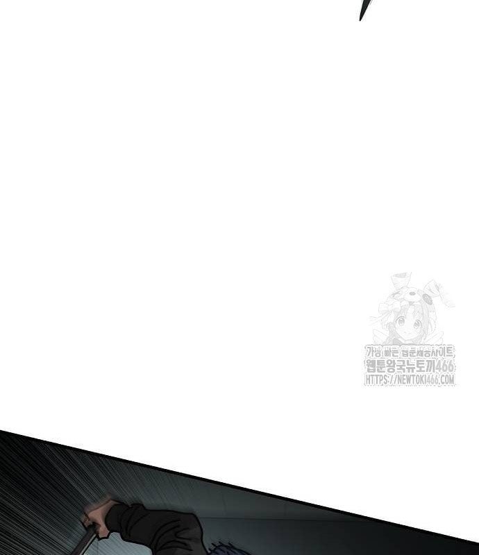 Ngôi Nhà Ẩn Ngày Tận Thế: Chapter 38