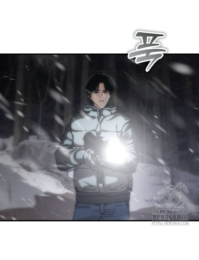 Ngôi Nhà Ẩn Ngày Tận Thế: Chapter 40