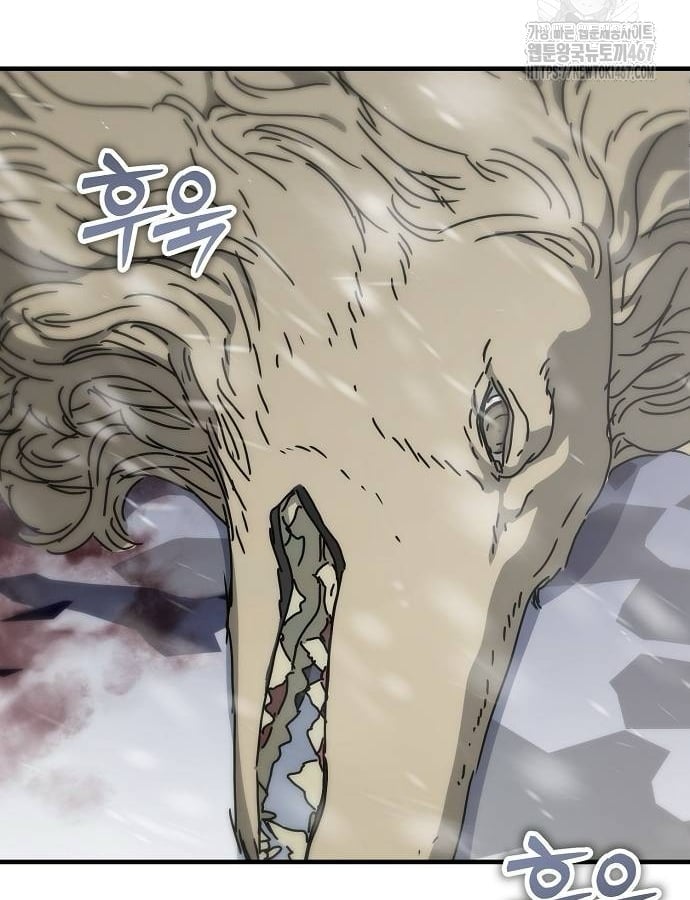 Ngôi Nhà Ẩn Ngày Tận Thế: Chapter 40