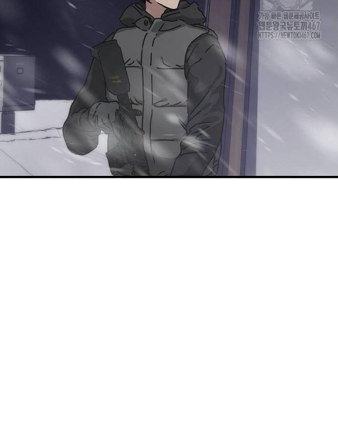 Ngôi Nhà Ẩn Ngày Tận Thế: Chapter 40