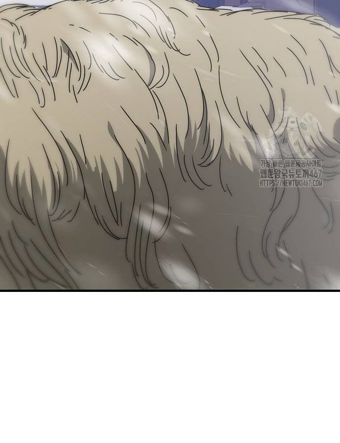 Ngôi Nhà Ẩn Ngày Tận Thế: Chapter 40