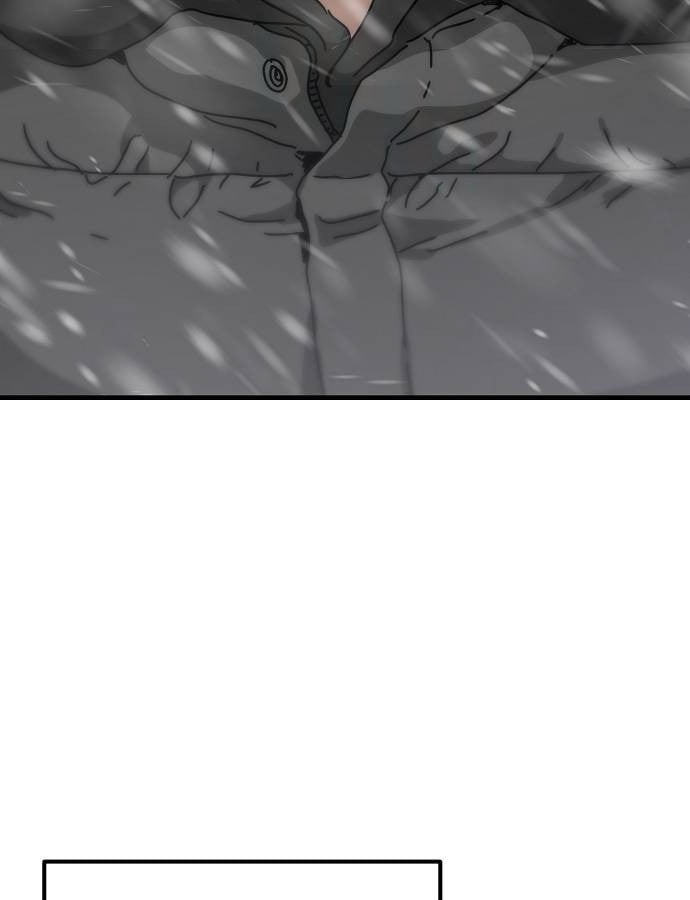 Ngôi Nhà Ẩn Ngày Tận Thế: Chapter 40