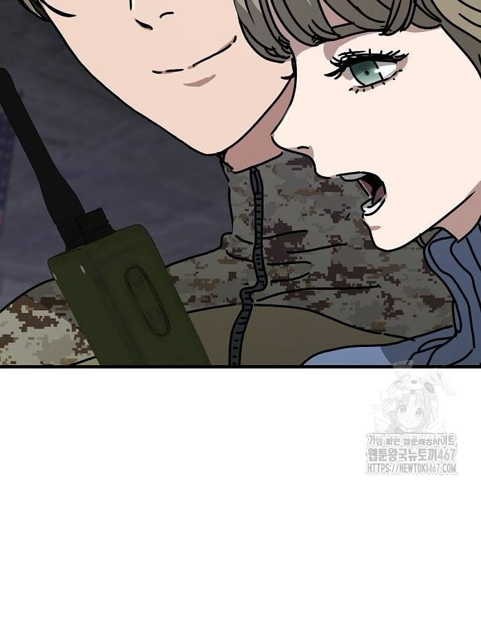 Ngôi Nhà Ẩn Ngày Tận Thế: Chapter 40