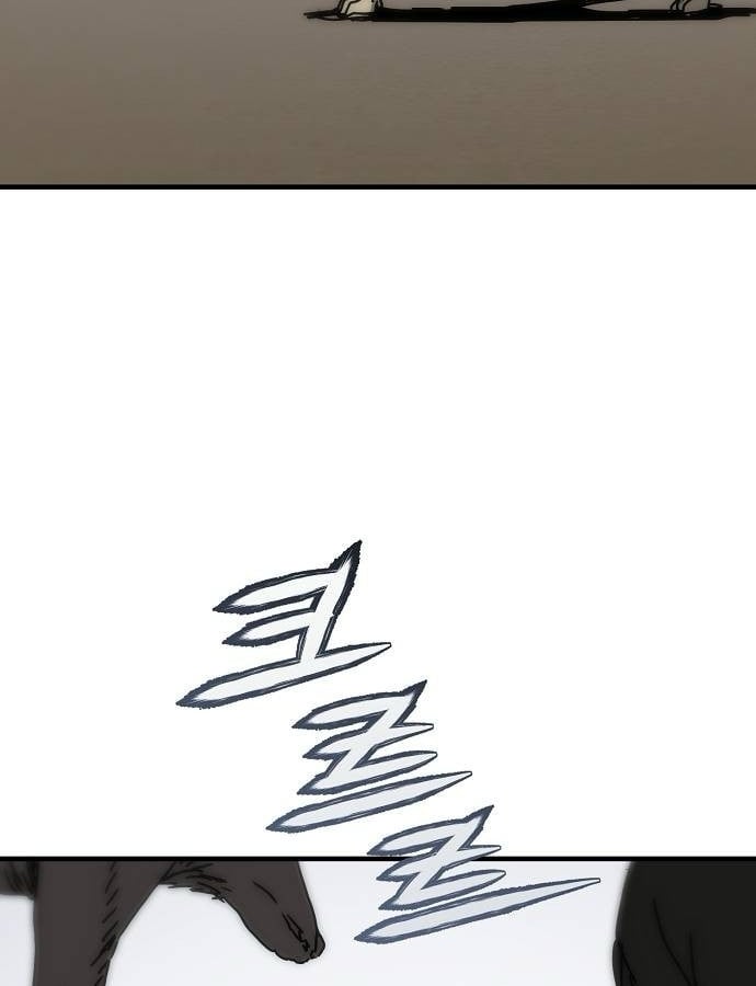 Ngôi Nhà Ẩn Ngày Tận Thế: Chapter 41