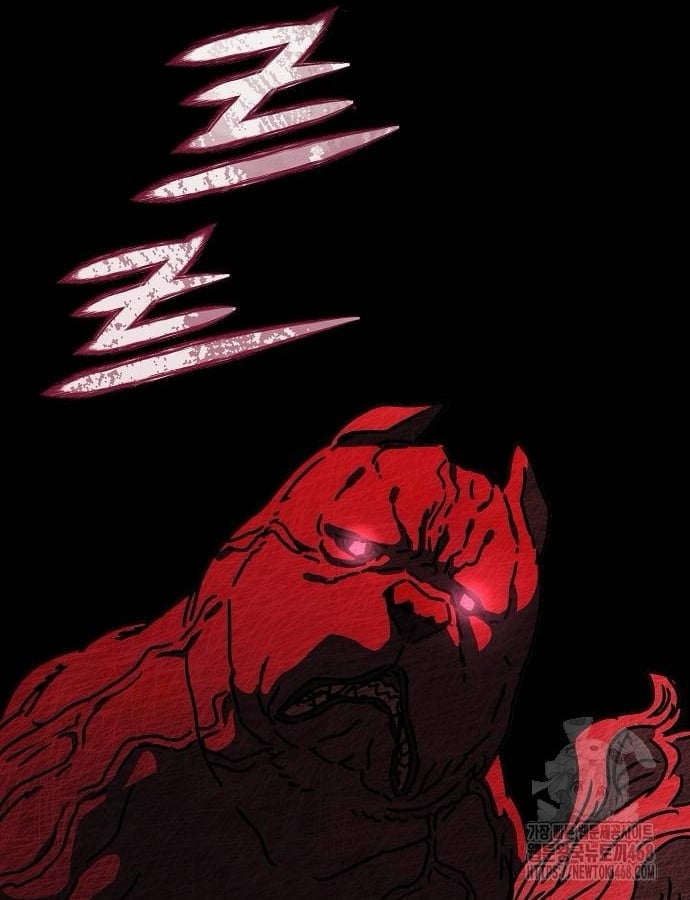 Ngôi Nhà Ẩn Ngày Tận Thế: Chapter 41