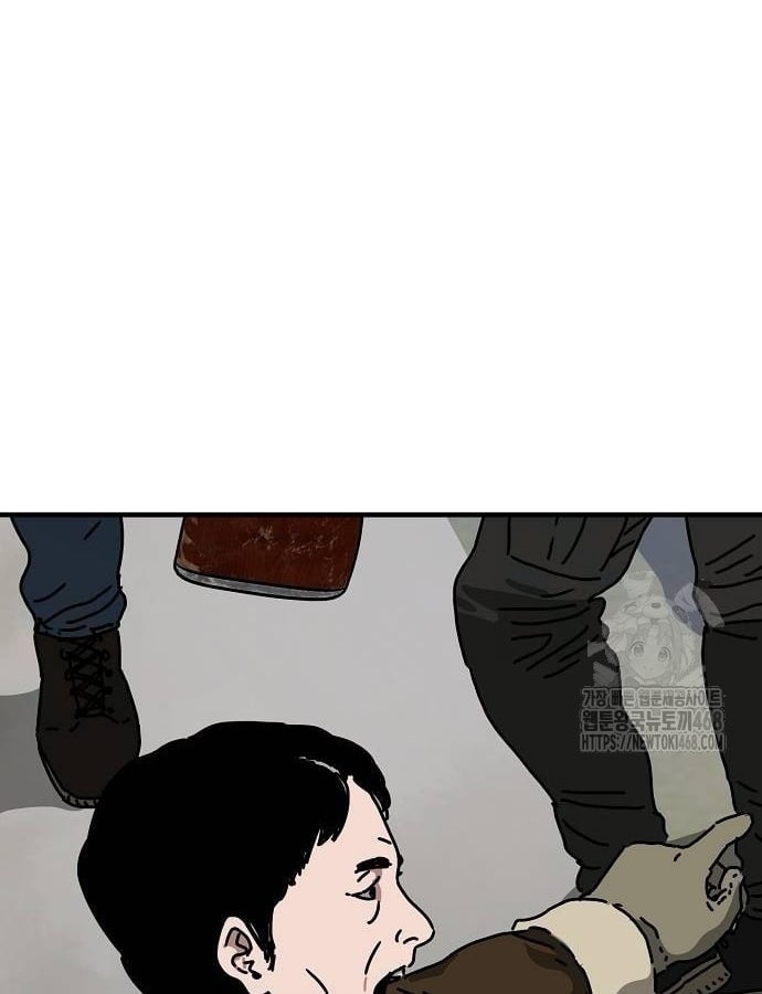 Ngôi Nhà Ẩn Ngày Tận Thế: Chapter 41