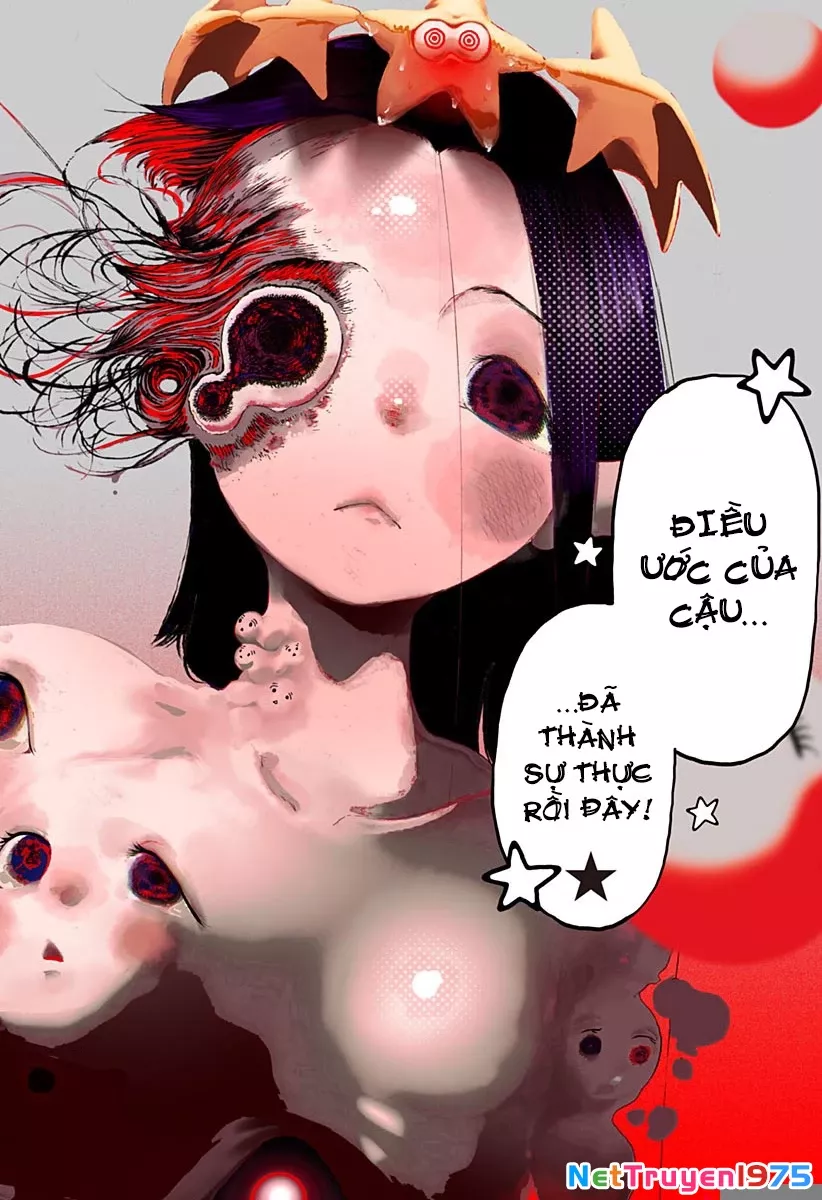Ngôi sao tương giao: Chapter 1